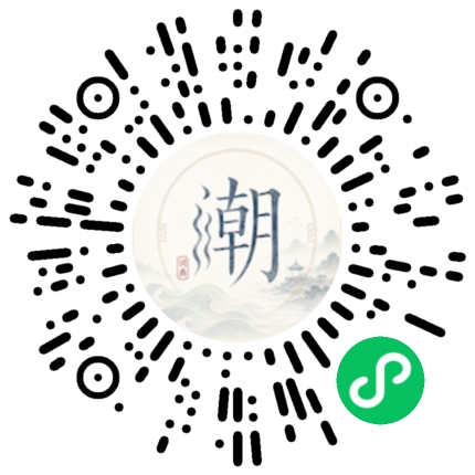 สแกนด้วย WeChat เพื่อเปิดมินิโปรแกรม Mogher