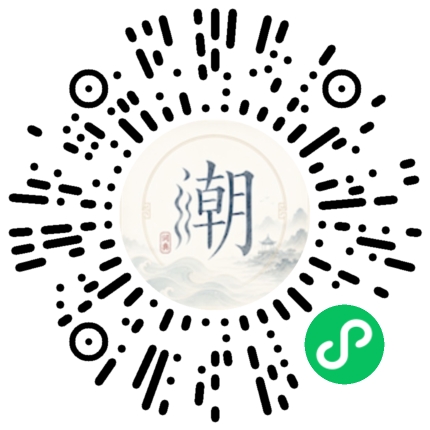 WeChatでスキャンしてMogherミニプログラムを開く
