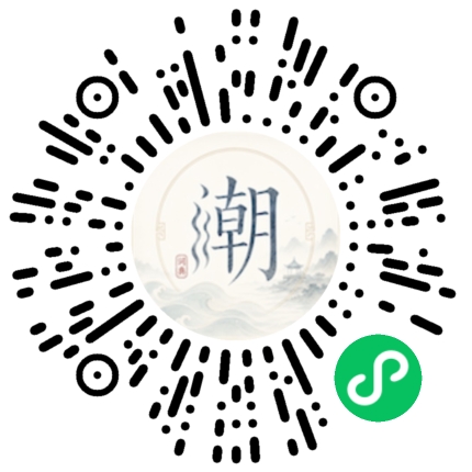 สแกนด้วย WeChat เพื่อเปิดมินิโปรแกรม Mogher