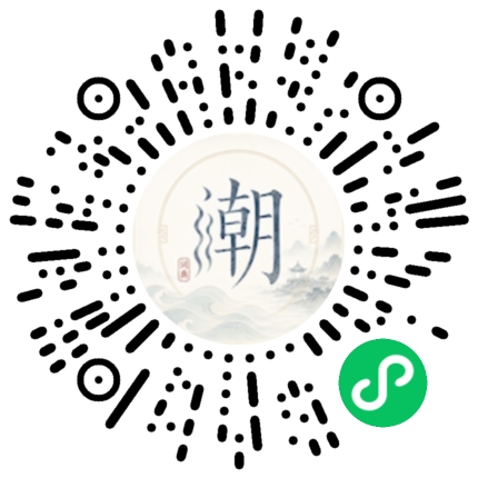 สแกนด้วย WeChat เพื่อเปิดมินิโปรแกรม Mogher