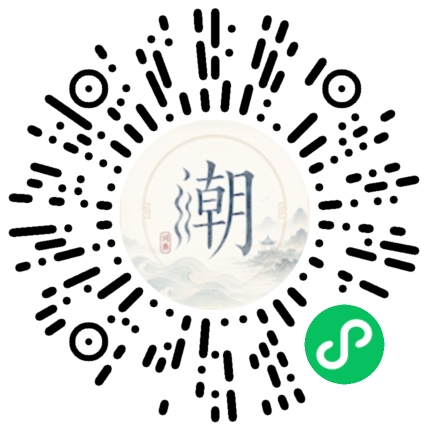 Scannez avec WeChat pour ouvrir le mini-programme Mogher