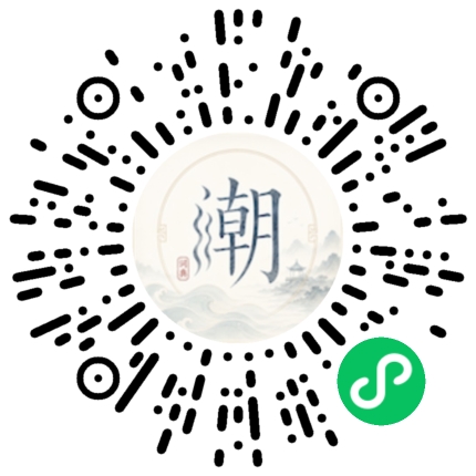 WeChatでスキャンしてMogherミニプログラムを開く