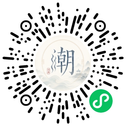 WeChatでスキャンしてMogherミニプログラムを開く