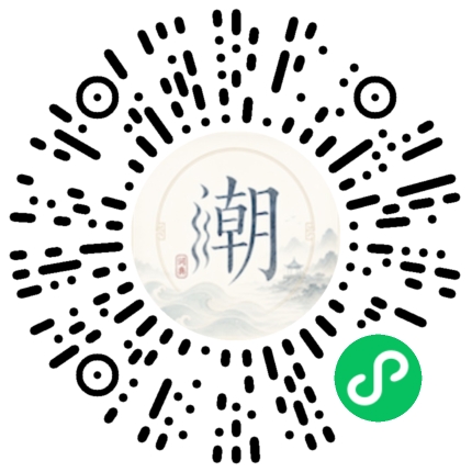 สแกนด้วย WeChat เพื่อเปิดมินิโปรแกรม Mogher