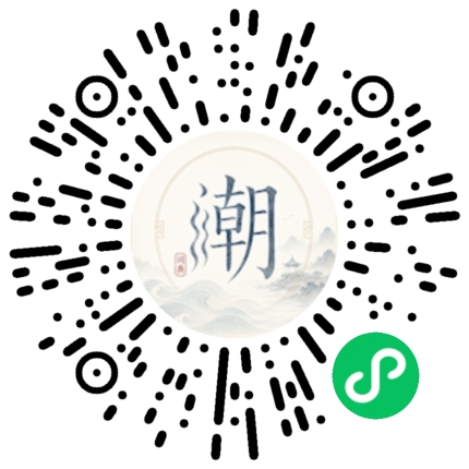 สแกนด้วย WeChat เพื่อเปิดมินิโปรแกรม Mogher
