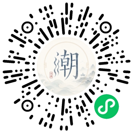 WeChatでスキャンしてMogherミニプログラムを開く