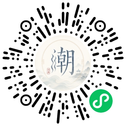 WeChatでスキャンしてMogherミニプログラムを開く
