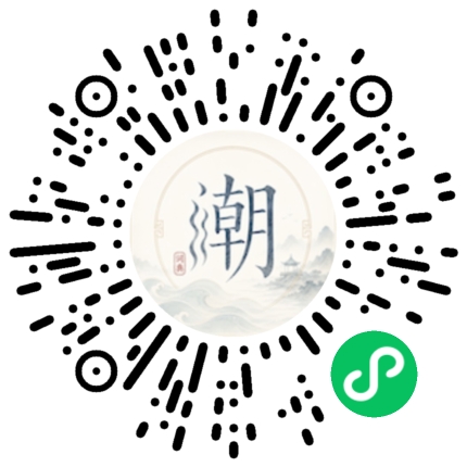 สแกนด้วย WeChat เพื่อเปิดมินิโปรแกรม Mogher