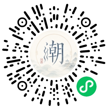 สแกนด้วย WeChat เพื่อเปิดมินิโปรแกรม Mogher