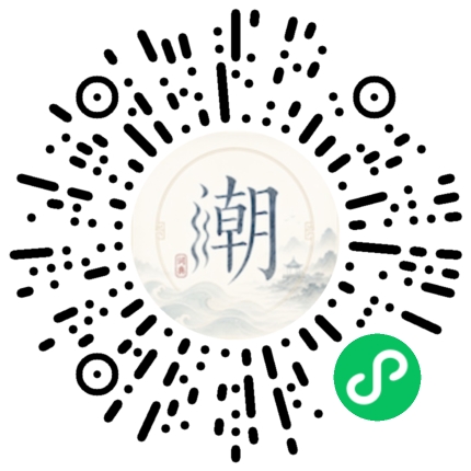 WeChatでスキャンしてMogherミニプログラムを開く