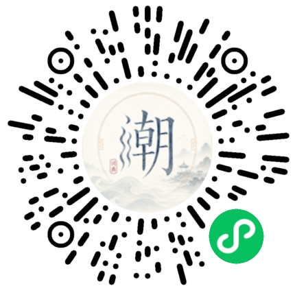 สแกนด้วย WeChat เพื่อเปิดมินิโปรแกรม Mogher