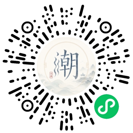 WeChatでスキャンしてMogherミニプログラムを開く