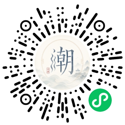 Scannez avec WeChat pour ouvrir le mini-programme Mogher