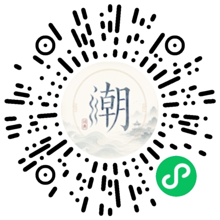 WeChatでスキャンしてMogherミニプログラムを開く