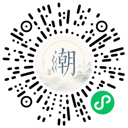 สแกนด้วย WeChat เพื่อเปิดมินิโปรแกรม Mogher