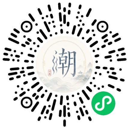 WeChatでスキャンしてMogherミニプログラムを開く