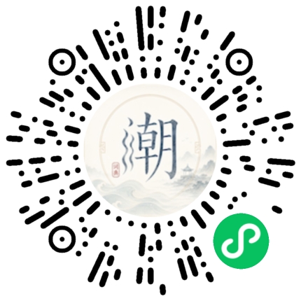 สแกนด้วย WeChat เพื่อเปิดมินิโปรแกรม Mogher