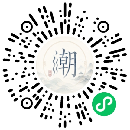 สแกนด้วย WeChat เพื่อเปิดมินิโปรแกรม Mogher