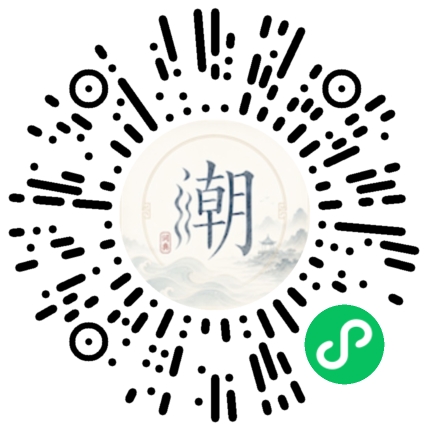 Scannez avec WeChat pour ouvrir le mini-programme Mogher