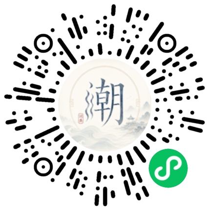 WeChatでスキャンしてMogherミニプログラムを開く
