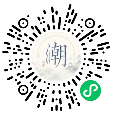 สแกนด้วย WeChat เพื่อเปิดมินิโปรแกรม Mogher
