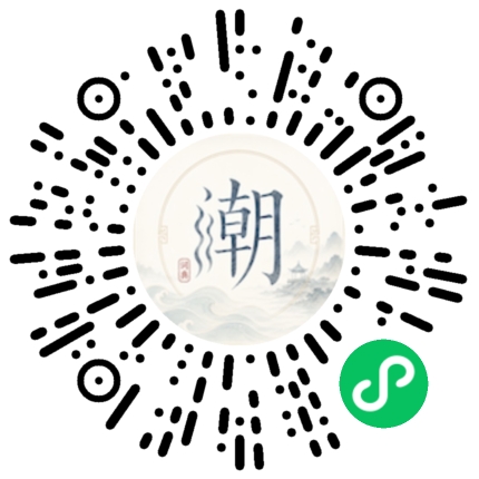 Scannez avec WeChat pour ouvrir le mini-programme Mogher