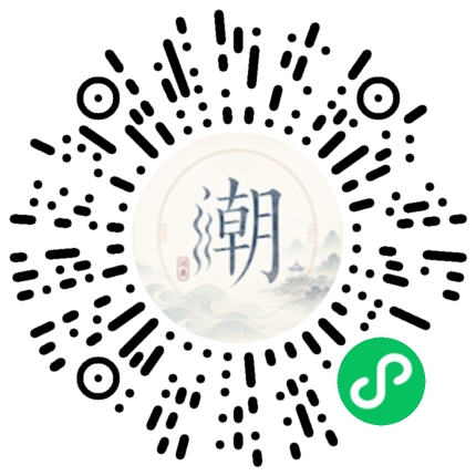 สแกนด้วย WeChat เพื่อเปิดมินิโปรแกรม Mogher