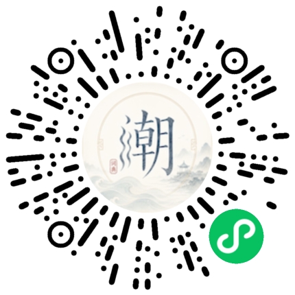 WeChatでスキャンしてMogherミニプログラムを開く