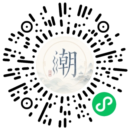 สแกนด้วย WeChat เพื่อเปิดมินิโปรแกรม Mogher