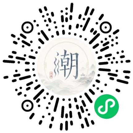 สแกนด้วย WeChat เพื่อเปิดมินิโปรแกรม Mogher
