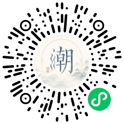 WeChatでスキャンしてMogherミニプログラムを開く