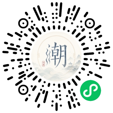 สแกนด้วย WeChat เพื่อเปิดมินิโปรแกรม Mogher