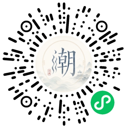 สแกนด้วย WeChat เพื่อเปิดมินิโปรแกรม Mogher