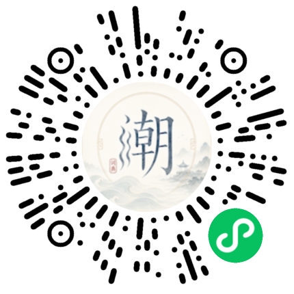 สแกนด้วย WeChat เพื่อเปิดมินิโปรแกรม Mogher