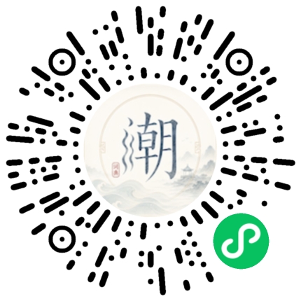 สแกนด้วย WeChat เพื่อเปิดมินิโปรแกรม Mogher