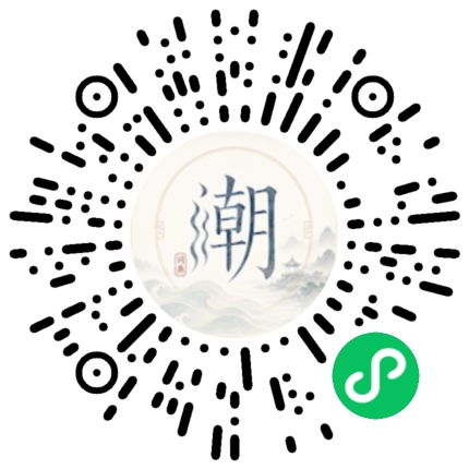 สแกนด้วย WeChat เพื่อเปิดมินิโปรแกรม Mogher