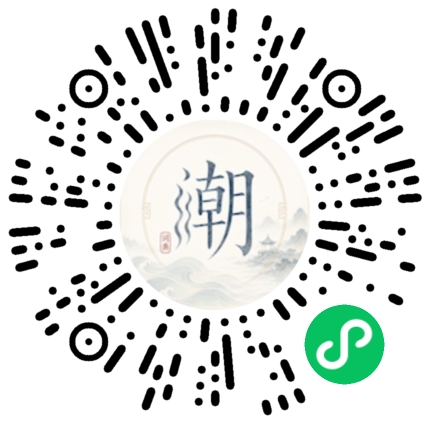 สแกนด้วย WeChat เพื่อเปิดมินิโปรแกรม Mogher