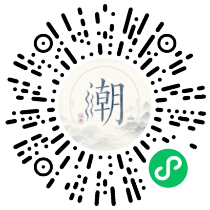 Scan with WeChat to open the Mogher Mini Program