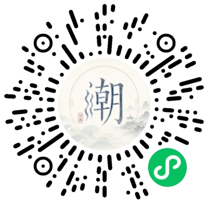 WeChatでスキャンしてMogherミニプログラムを開く