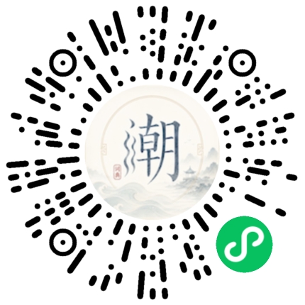 Scan with WeChat to open the Mogher Mini Program