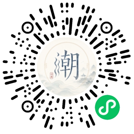 สแกนด้วย WeChat เพื่อเปิดมินิโปรแกรม Mogher