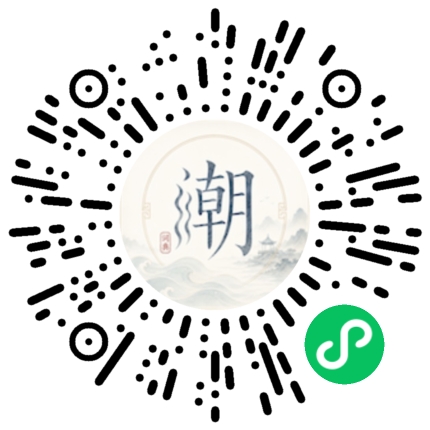 Scannez avec WeChat pour ouvrir le mini-programme Mogher