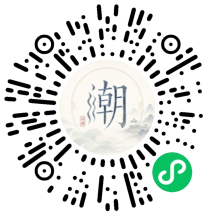 Scannez avec WeChat pour ouvrir le mini-programme Mogher