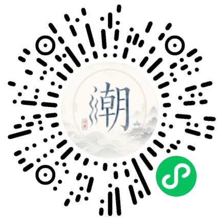 WeChatでスキャンしてMogherミニプログラムを開く