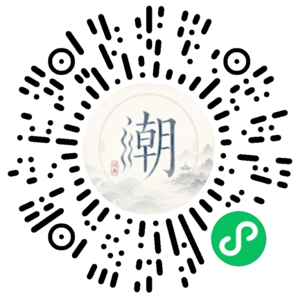 WeChatでスキャンしてMogherミニプログラムを開く