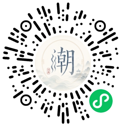 สแกนด้วย WeChat เพื่อเปิดมินิโปรแกรม Mogher