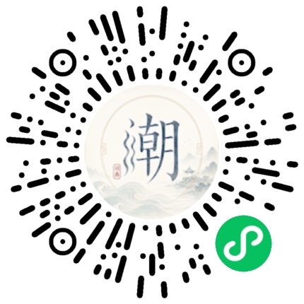 สแกนด้วย WeChat เพื่อเปิดมินิโปรแกรม Mogher