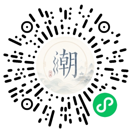 สแกนด้วย WeChat เพื่อเปิดมินิโปรแกรม Mogher