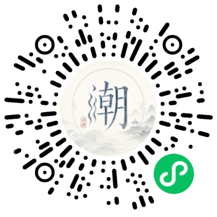 WeChatでスキャンしてMogherミニプログラムを開く