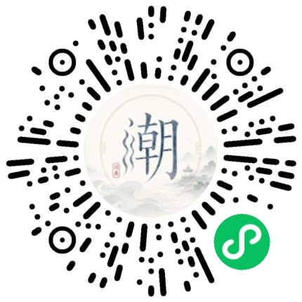 สแกนด้วย WeChat เพื่อเปิดมินิโปรแกรม Mogher